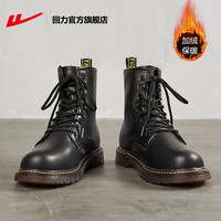 回力马丁靴男女款靴子男高帮男鞋子男秋季男靴工装靴防水 主图加绒款【加绒加厚】 35