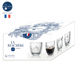 LA ROCHERE法国制造LAROCHERE四件礼盒Troquet玻璃咖啡杯意式特浓杯佳品 Troquet小号100毫升四件套