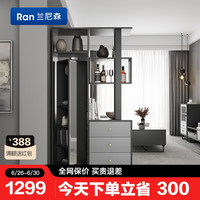 兰尼森 玄关柜 北欧简约间厅柜酒柜鞋柜一体现代靠墙屏风隔断柜 三抽隔断柜