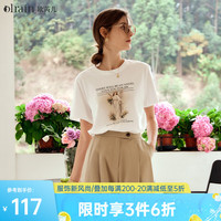 Olrain欧芮儿米白色美式T恤女春季2024年新款时尚宽松休闲短袖 米白色