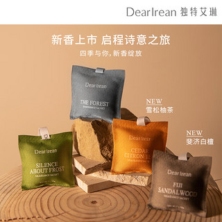 Dear Irean独特艾琳（Dear lrean）车载香薰斐济白檀 汽车车内出风口香薰衣柜香包除异味留香