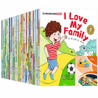 幼儿英语主题分级阅读预备级点读版全40册+1册读书笔记本 有声伴读零基础英文入门练习少儿英语读物