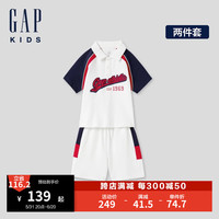 GAP KIDS男幼童夏季logo撞色poloT恤短裤套装儿童装465417 白色 100cm(2-3岁) 亚洲尺码