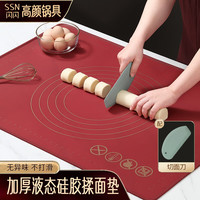 闪闪优品硅胶揉面垫食品级家用和面垫厨房案板面垫包饺子擀面垫子耐高温 硅胶揉面垫+切面刀：85cm*61cm