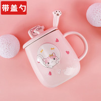 巧丂马克杯带盖勺陶瓷早餐杯牛奶咖啡杯可爱卡通风家用办公室水杯 粉色 1个 480ml