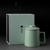 韵中水墨 汝窑天青办公杯带手柄个人杯大容量茶水分离隔层随手泡茶杯 汝窑高升办公杯