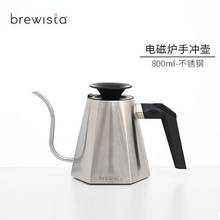 BREWISTA Brewista手冲咖啡壶挂耳咖啡茶冲泡壶不锈钢滴滤式细长嘴壶0.8L 银色0.8L