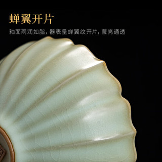 周泽堂 景德镇茶杯高档汝窑茶具高端单杯小茶杯 陶瓷功夫主人杯茶具礼盒 轻鸿杯 86ml