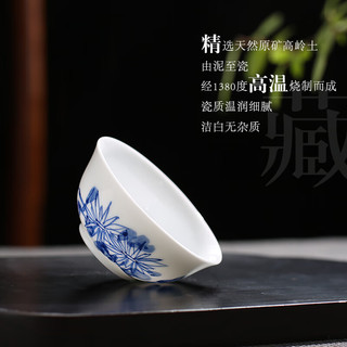末都  功夫小茶杯 景德镇陶瓷手绘茶具青花瓷器薄胎单只茶盏品茗杯子 兰花款【40ML】