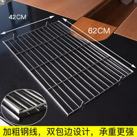 和则兴(hezexing)不锈钢面包烘焙晾网凉蛋糕网冷却架冰柜烧烤网商用猪肉摆摊用 62*42cm有脚网 放烤盘顶部