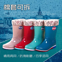 简慕菲 中筒雨鞋男水鞋女胶鞋厨房防水防滑雨靴男女工作鞋牛筋底 绿色加绒 39