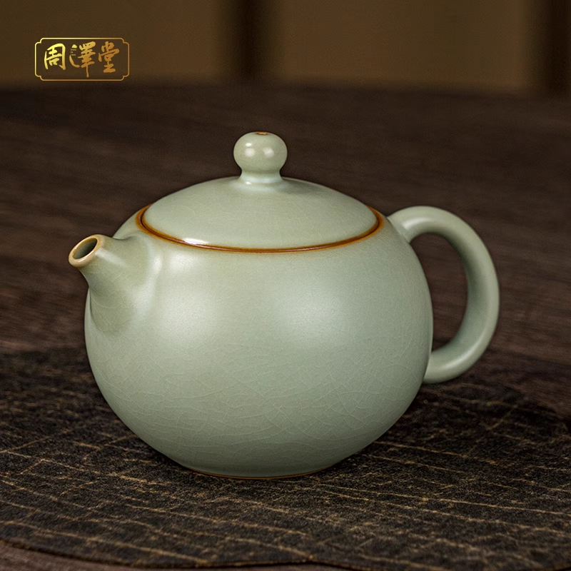 周泽堂 俏西施190ml 汝窑单壶 开片可养 景德镇 原矿汝瓷 冰裂釉 礼盒装 俏西施 190ml