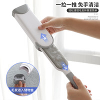佩舟衣服粘毛器滚筒纸吸毛沾毛去毛刷毛衣物除毛器家用滚刷去毛球 【大号毛刷+毛发储物盒】