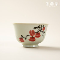 月记窑 柴烧“好柿连连”主人杯55ml 400年古龙窑柴烧釉下手绘茶杯 好柿连连主人杯