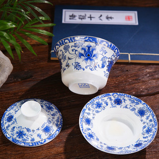 盛天下三炮台八宝茶盖碗特大号陶瓷盖碗盖杯茶碗三才碗泡茶碗300cc 金线莲花-八宝茶盖碗