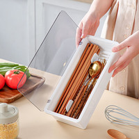 onlycook 塑料筷子盒带盖 家用厨房防尘沥水筷子筒筷勺多功能收纳盒 大号/单个