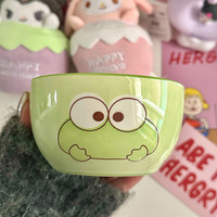佩尔森可爱萌萌Q宝陶瓷碗家用宿舍用酸奶米饭碗甜品碗大容量饭碗 笑眼蛙一只装