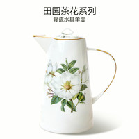 品来运陶瓷茶壶 配套骨瓷冷水壶 家用凉水壶客厅晾水壶欧式耐热茶具 田园茶花系列 单壶