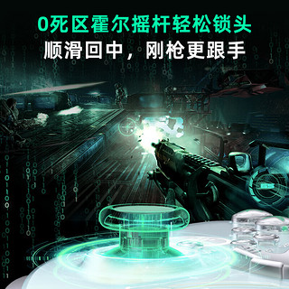 北通星闪无线游戏手柄阿修罗xbox机械按键蓝牙体感NS霍尔扳机switch电脑PC电视steam黑神话悟空原神