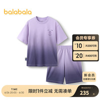 巴拉巴拉儿童套装夏装男大童短袖两件套速干童装凉感 紫色调00377 165cm