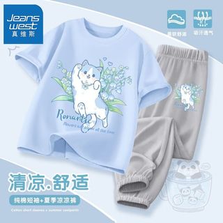 真维斯儿童夏季套装中大童休闲半袖打底衫女孩冰丝户外防蚊裤 【一套aqw韩版oioi】M7 150
