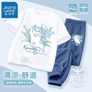 真维斯儿童夏季套装中大童休闲半袖打底衫女孩冰丝户外防蚊裤 【一套aqw韩版oioi】M7 150