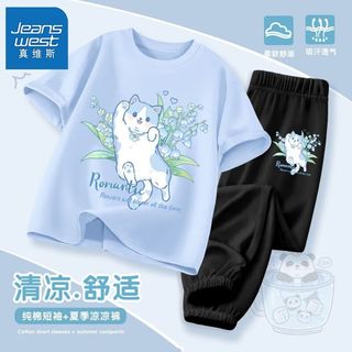 真维斯儿童夏季套装中大童休闲半袖打底衫女孩冰丝户外防蚊裤 【一套aqw韩版oioi】M7 150