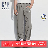 GAP男童夏季吸湿速干束口裤百搭运动儿童装长裤466267 灰色 160cm(14-15岁)亚洲尺码