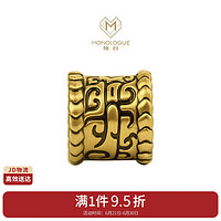 周大福 MONOLOGUE北纬三十度国潮将军战甲 黄金转运珠 20cm  MR1473