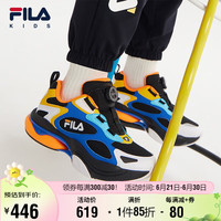 FILA斐乐童鞋儿童跑步鞋2023中大童旋钮扣女运动鞋子