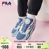 FILA斐乐童鞋儿童跑步鞋中大童儿童复古跑鞋 珠宝蓝/典蓝-男-BP 37码(内长23.5cm)
