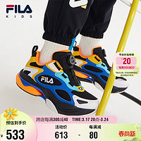 FILA斐乐童鞋儿童跑步鞋中大童旋钮扣男女运动鞋子 黑/海军蓝-男-BP 35码(内长22cm)