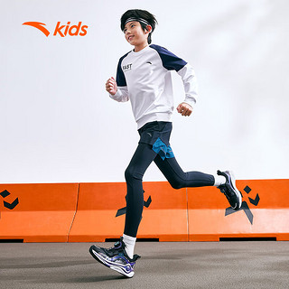 安踏（ANTA）儿童凌云2.0跑步鞋男大童跑鞋专业运动纽扣童鞋312335571J （5571J）黑/草紫色-4 37