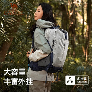 骆驼 CAMEL户外运动登山包大容量防水背包休闲旅行双肩包男女徒步爬山旅游包 卡其,50L,配防雨罩,轻感背负,4001A