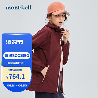 mont·bell 户外风衣女款春夏速干防晒防风连帽夹克外套 1103246 绯红色 CS S