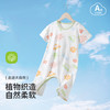 俞兆林（YUZHAOLIN）儿童连体睡衣夏季薄款男女童短袖连体衣宝宝哈衣童装 汽车挖机机