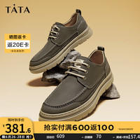 他她(TATA)牛皮厚底复古休闲板鞋男舒适美式工装鞋商务皮鞋PYE01CM3 卡其色 40