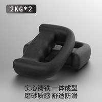 MF拳击空击哑铃手握家用哑铃爆发拳速训练耐力负重器材 皓夜黑一对装4KG【单只2KG】