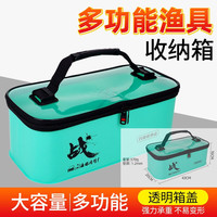 钓哈哈(Diaohaha)钓鱼配件收纳盒饵料子线收纳箱多功能加厚EVA垂钓工具箱渔具装备 多功能收纳盒43cm-蓝色