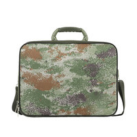 丛林狐 双层参谋作业箱 指挥手拎数箱公差包备政文件箱 双层丛林星空 双层 星空丛林