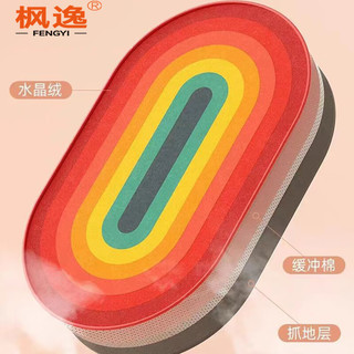 枫逸 彩虹跳绳减震垫隔音加厚瑜伽垫 竹林绿100*160cm