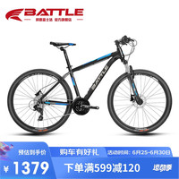 邦德·富士达山地禧玛诺27变速27.5英寸男女式成人学生越野跑车黑蓝