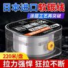 钓愉钓鱼线主线超柔软子线强拉力高端竞技台钓尼龙线不涨号速切水 透明色【一盒装】 220米 3.0线号