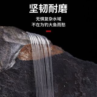 钓愉钓鱼线主线超柔软子线强拉力高端竞技台钓尼龙线不涨号速切水 透明色【一盒装】 220米 1.2线号