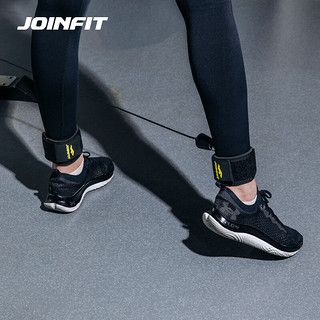 JOINFIT拉力器男女练胸肌练臂力乳胶弹力绳肩背多功能训练拉力带 脚踝扣