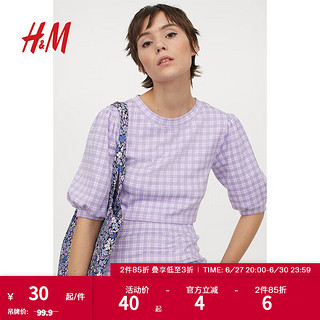 H&M HM 女装衬衫春季女洋气格纹泡泡袖短款短袖上衣0974895 浅紫色/白色格纹 170/104