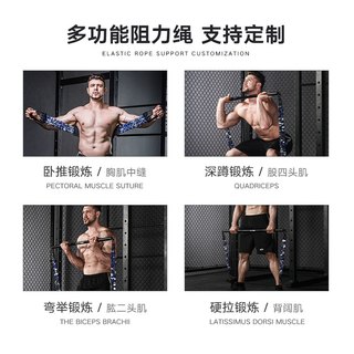 INNSTAR 器材配件 牵引式弹力绳 门扣 把手 连接龙门架普拉提拉力绳 可拆式杆