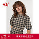 H&M HM 女装春季女时尚洋气格纹泡泡袖短款短袖上衣0974895 米色/黑色格纹 170/116