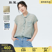 斯琴(siqin)女夏季新品女苎麻印花落肩单排扣短袖休闲短款衬衫BCXS015150 花色