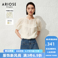 艾诺丝雅诗【商场同款】2024夏季新品木耳边立体装饰圆领雪纺衫女30525036